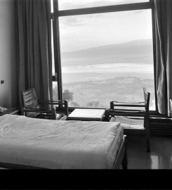 Ngorongoro Wildlife Lodge