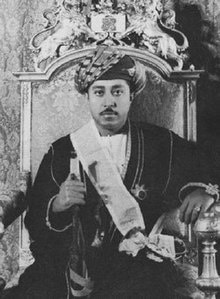 Sultan Jamshid bin Abdullah of Zanzibar