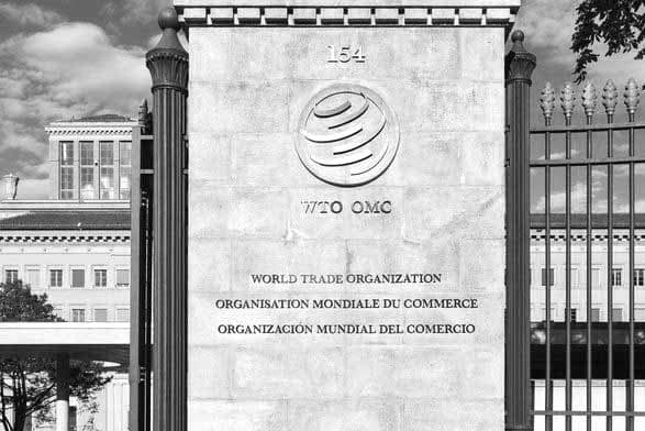 World Trade Organization Headquarters - The General Agreement on Taxation and Trade (GATT)