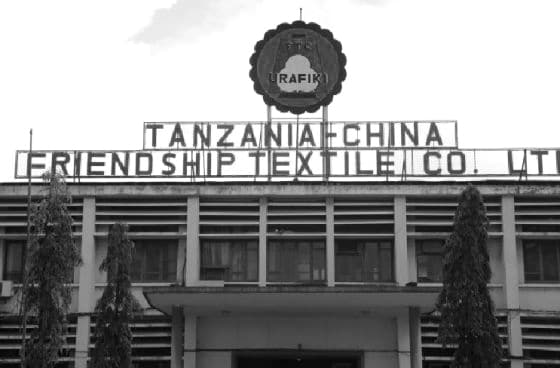 Urafiki Textile Company Tanzania - One of Tanzania's state owned companies that was privatized