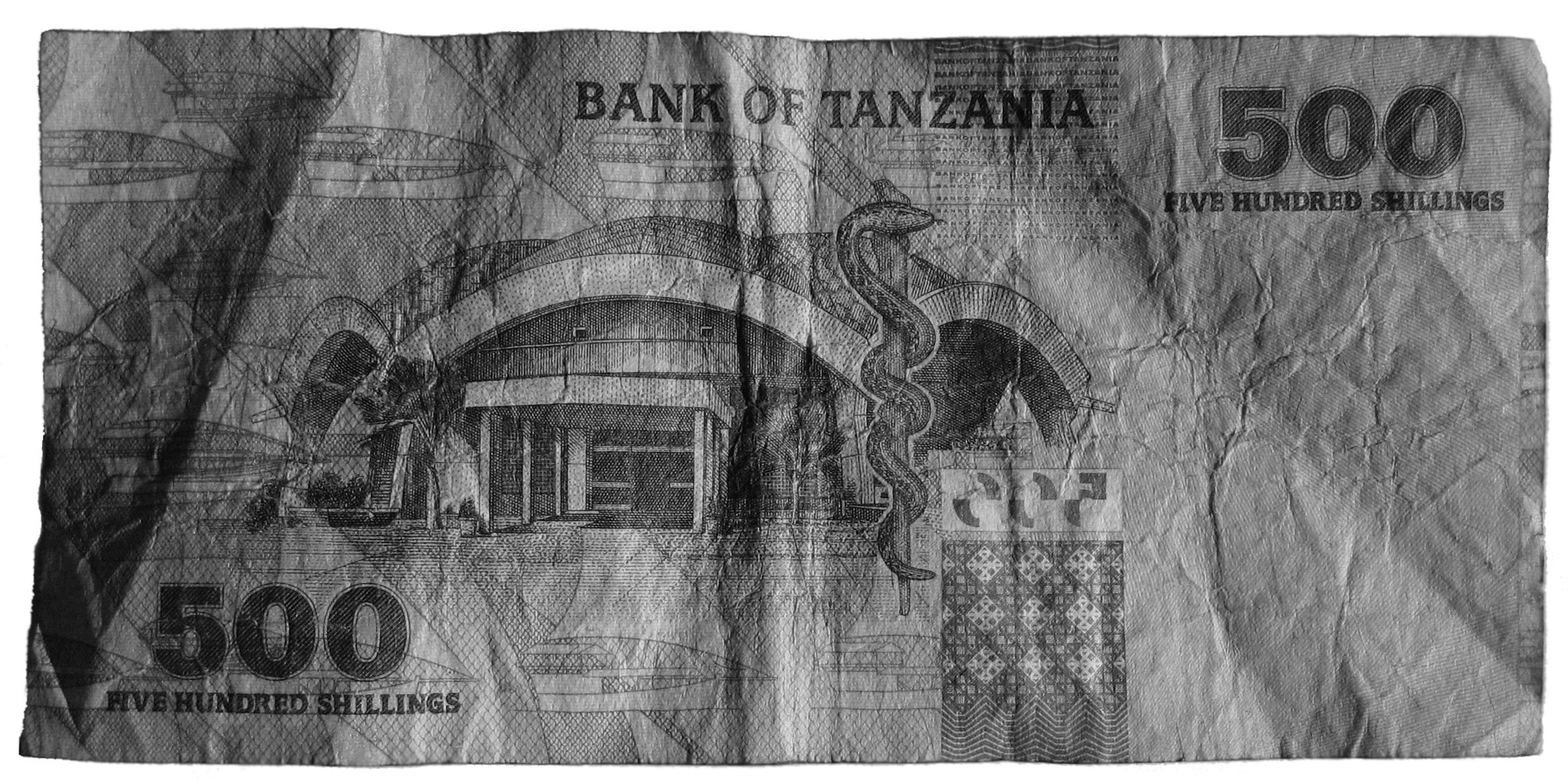 500 Tanzanian shillings note back
