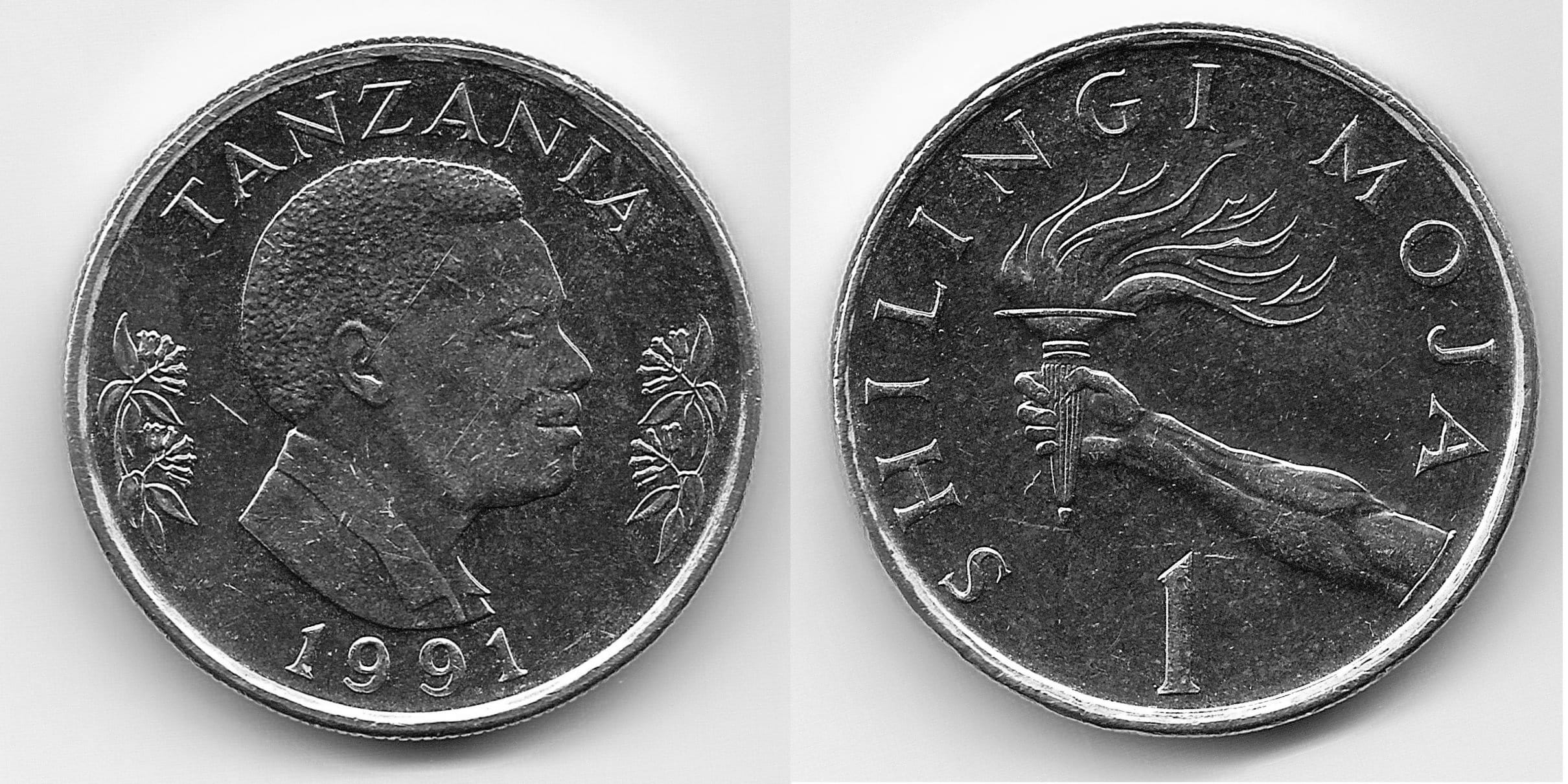 Tanzania 1 shilling coin
