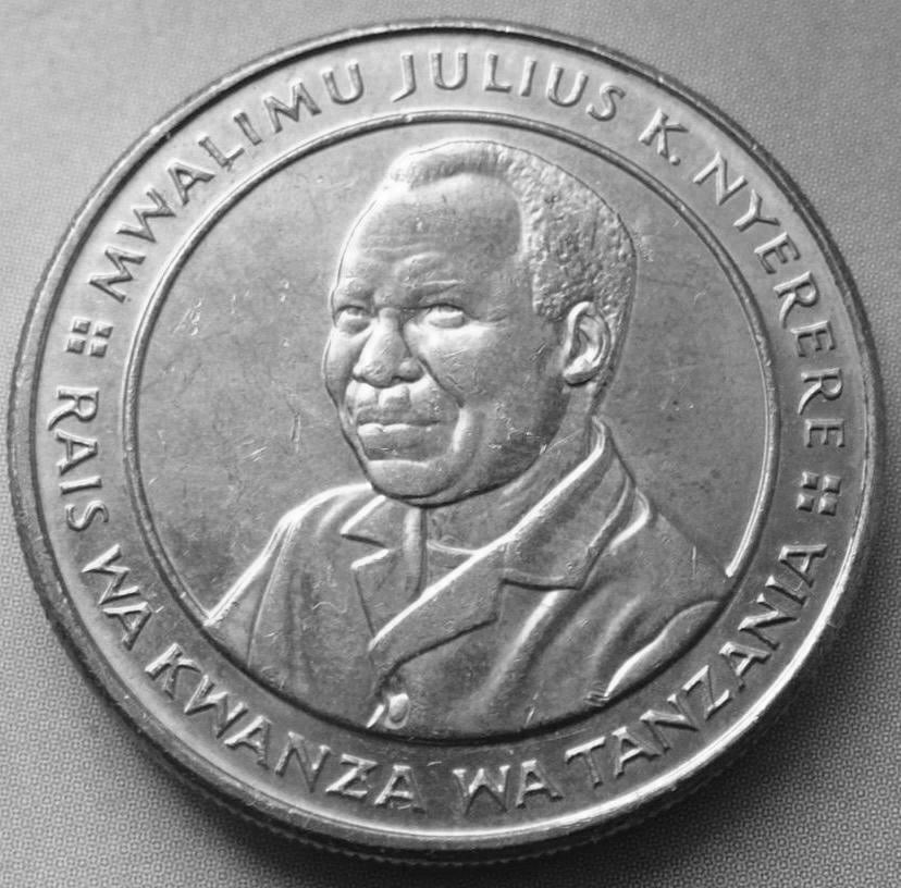 Tanzania 100 shilling coin back