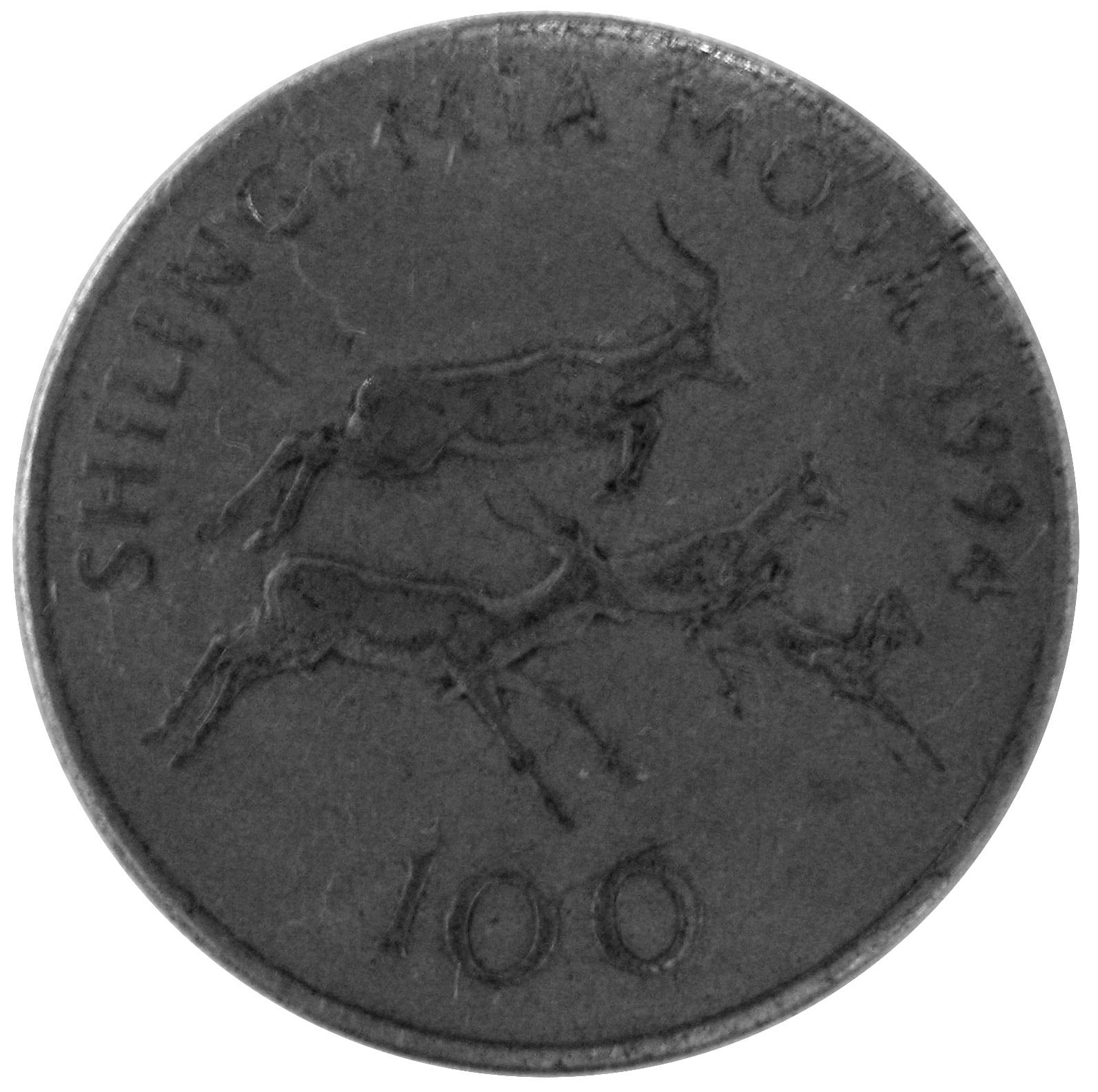 Tanzania 100 shilling coin
