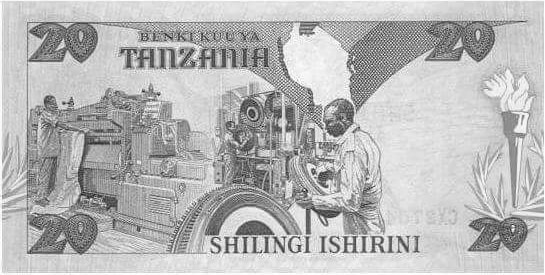 Tanzania 20 shilling note back