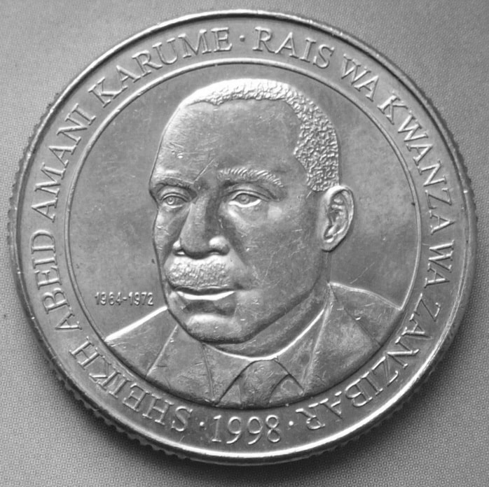 Tanzania 200 shilling coin back