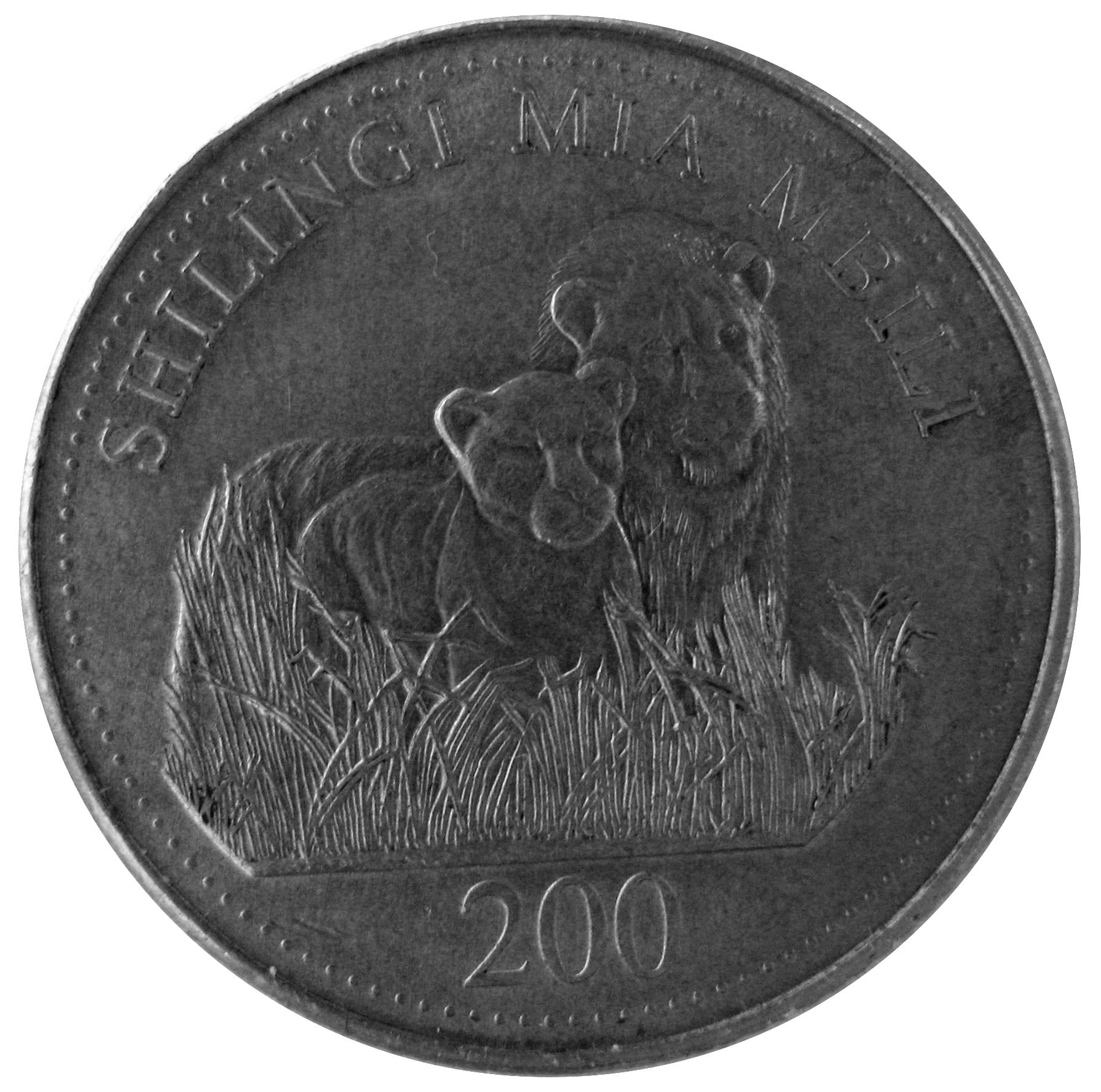 Tanzania 200 shilling coin