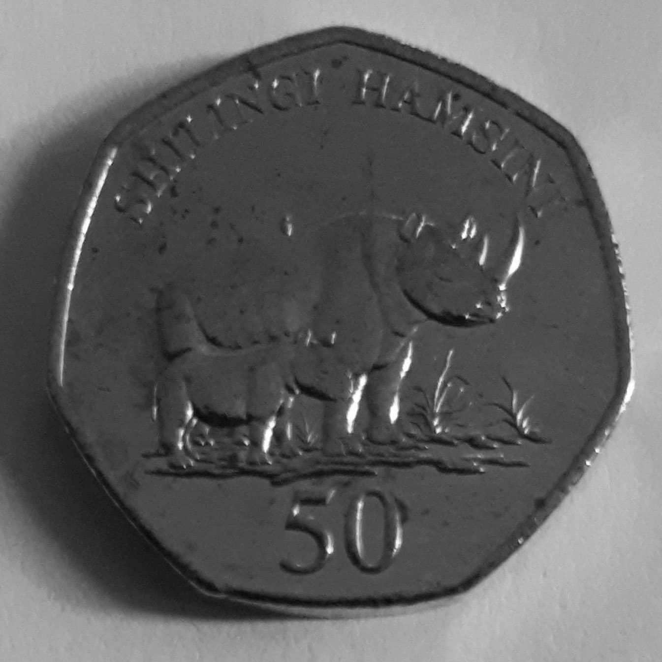 Tanzania 50 shilling coin back-v2