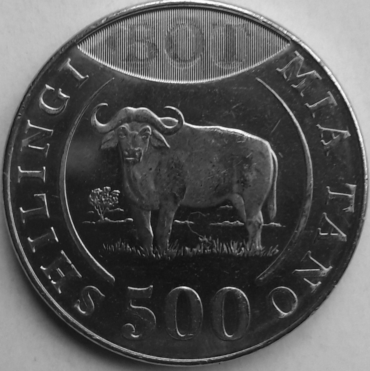 Tanzania 500 shilling coin back