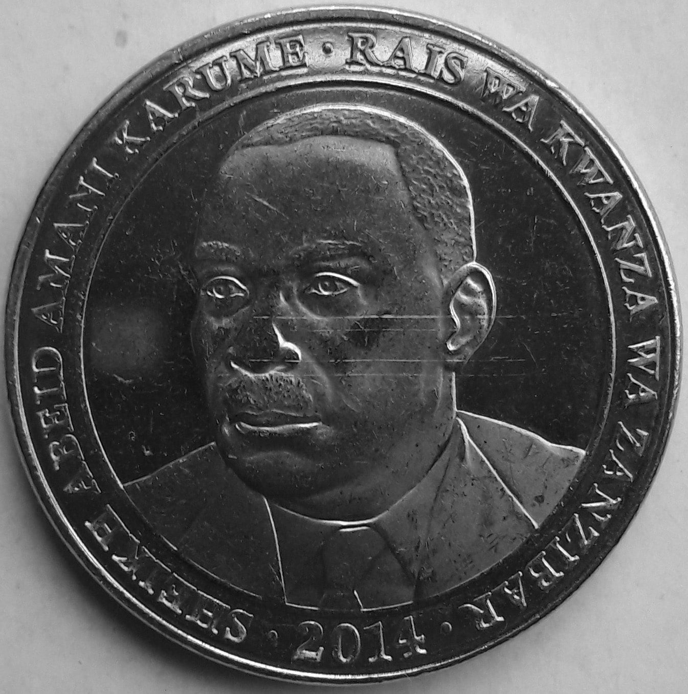 Tanzania 500 shilling coin