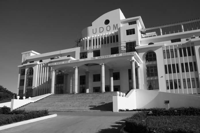 Quick Insight - University of Dodoma (UDOM) Courses, Applications and More