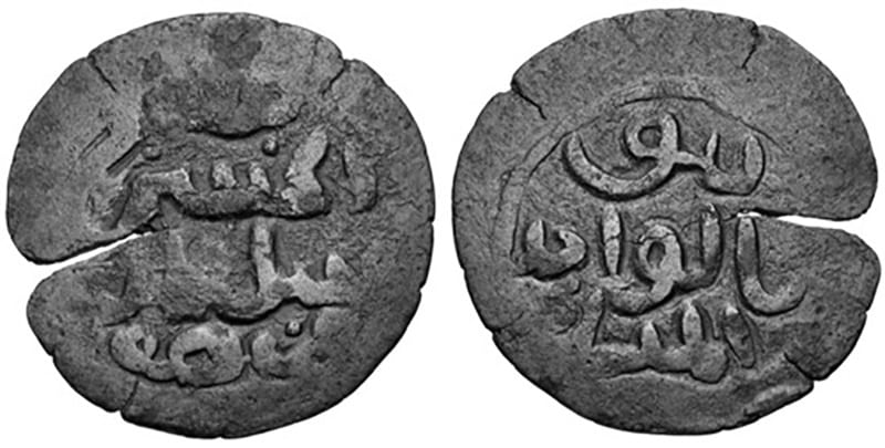 Kilwa Sultanate coins
