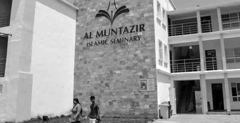 Al Muntazir Islamic Seminary