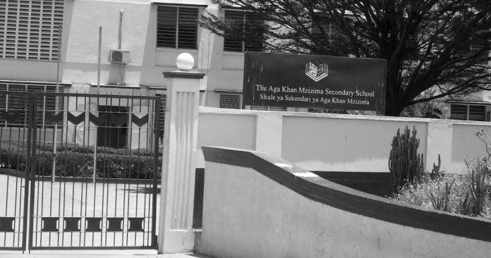 A Quick Snapshot of the Aga Khan Mzizima Secondary School Dar es Salaam