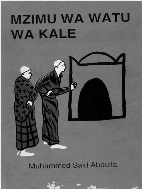 Mzimu wa Watu wa Kale Cover