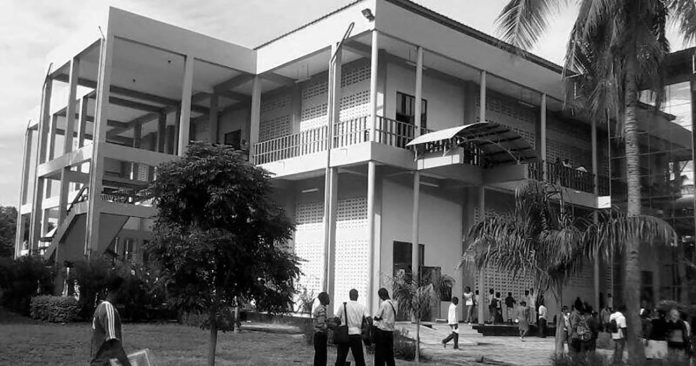 Dar es Salaam School of Journalism - History, Departments, Programmes and More