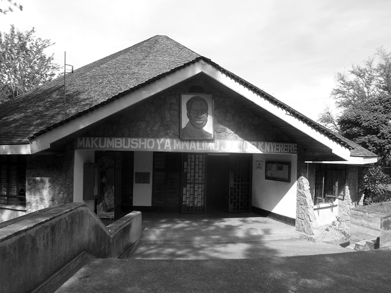 Nyerere Cultural Centre and Museum