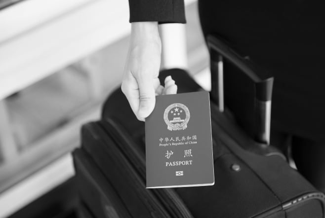 Passport for Chinese citizens