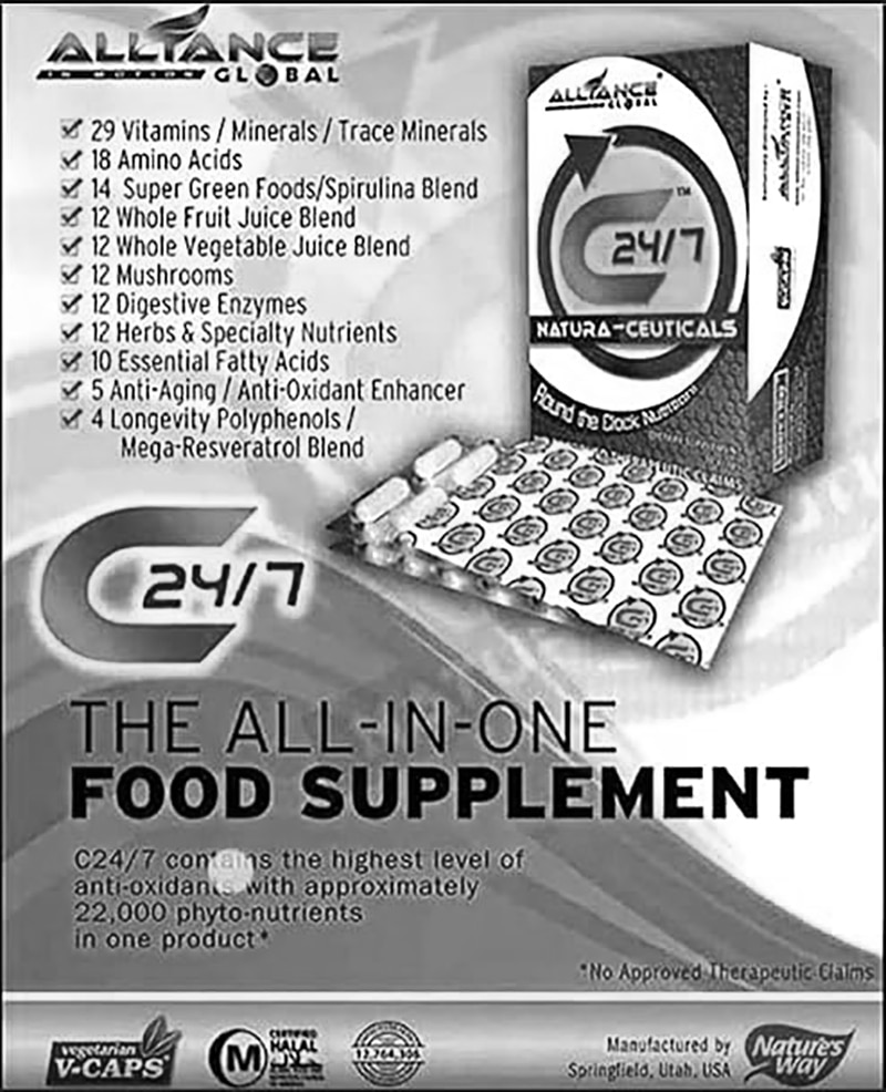 Aim all in one food supplement