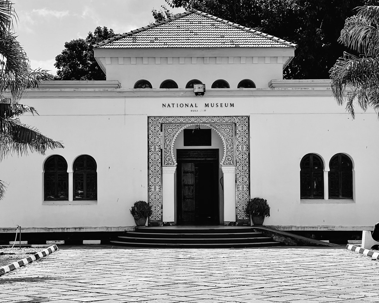 The national museum of Tanzani