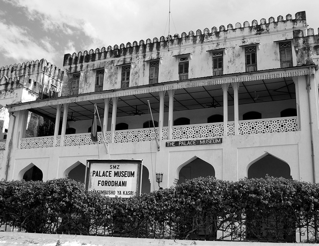 Exterior View of Sultan's Palace Musuem