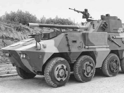 Tanzanian Military Tank