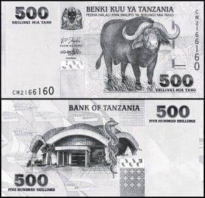 500 Tanzanian Shilingi Banknote