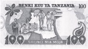 Design of the Tanzanian 100 shilling banknote in 1970's