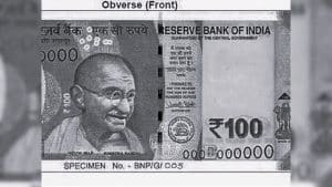 Indian Rupee features the image of Mahatma Gandhi