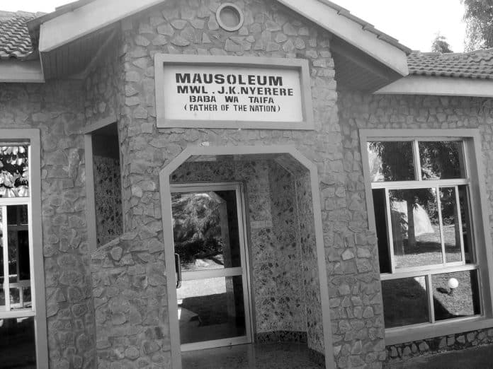 Honoring a Leader - Inside the Mwalimu Nyerere Museum Centre in Butiama