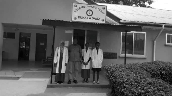 Kisarawe Hospital - Innovating Rural Healthcare in the Pwani Region